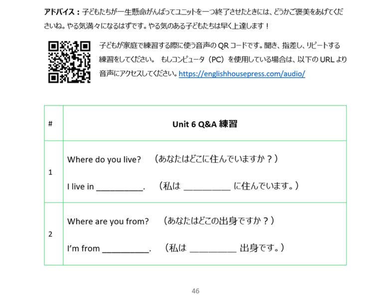 practice-square-3-768x615