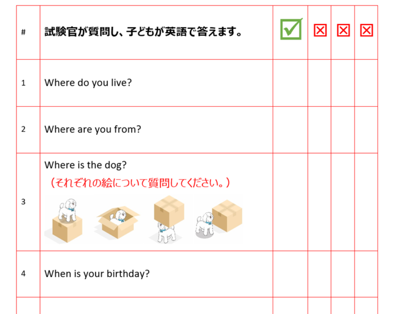 test-1-square-1-768x614