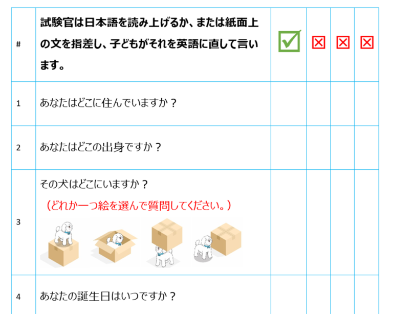 test-2-square-2-768x614